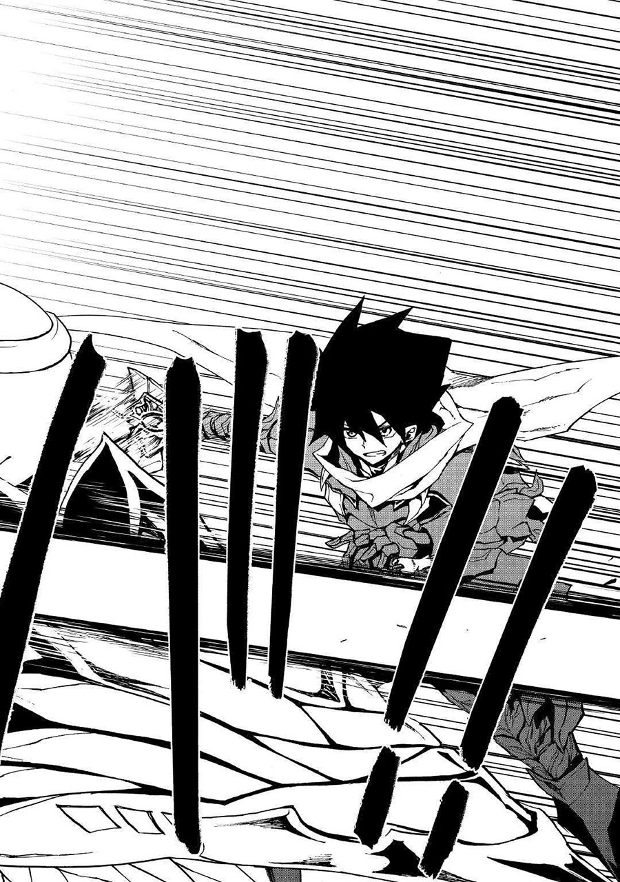 Chapter 73 - halaman 14