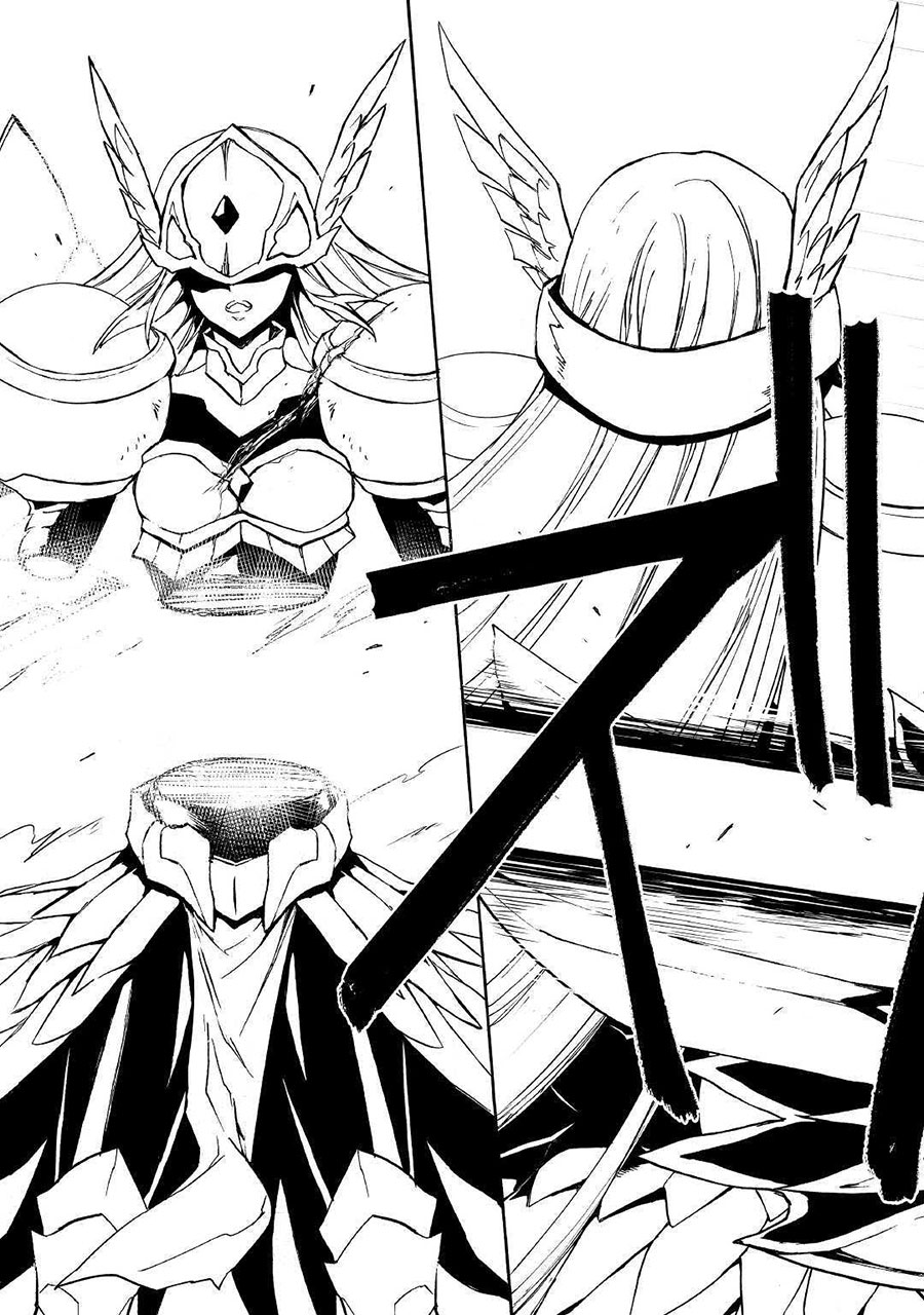 Chapter 73 - halaman 15