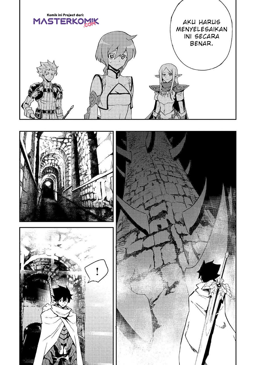 Chapter 73 - halaman 4