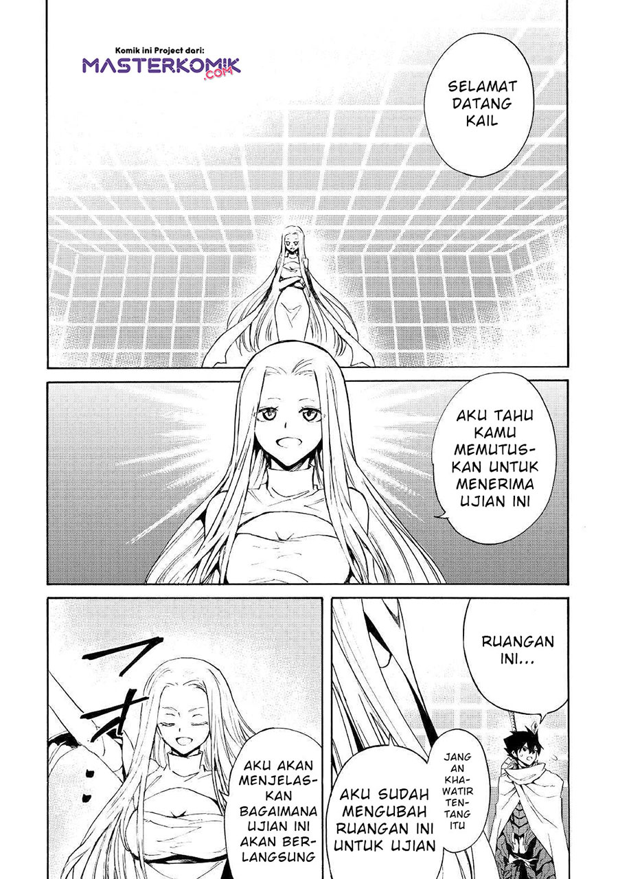Chapter 73 - halaman 5