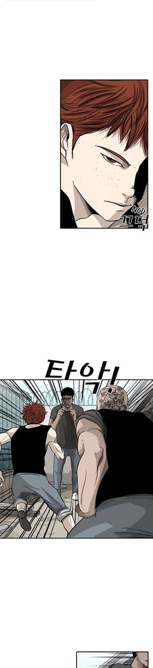 Chapter 22 - halaman 27