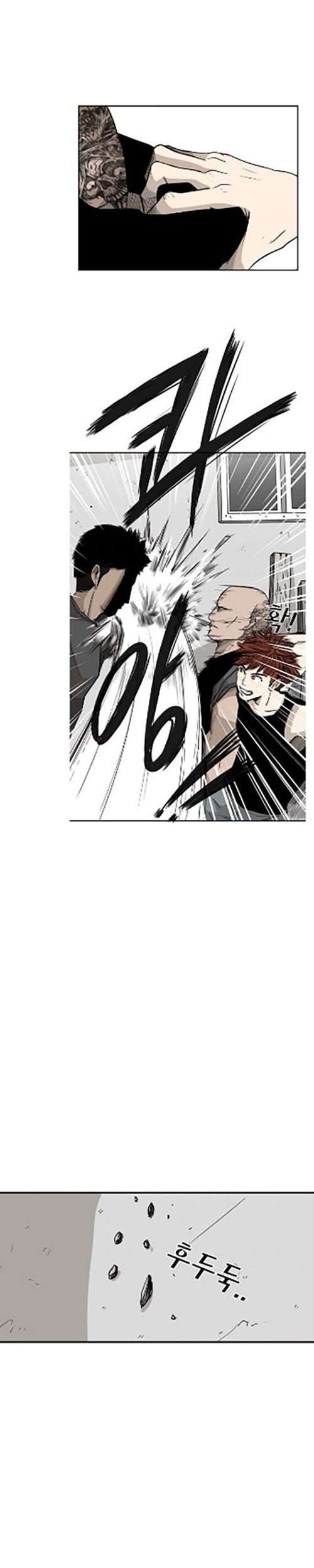 Chapter 22 - halaman 35