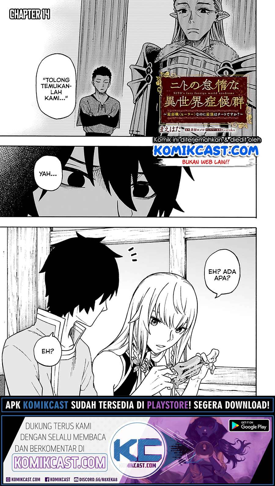 Chapter 14.1 - halaman 3