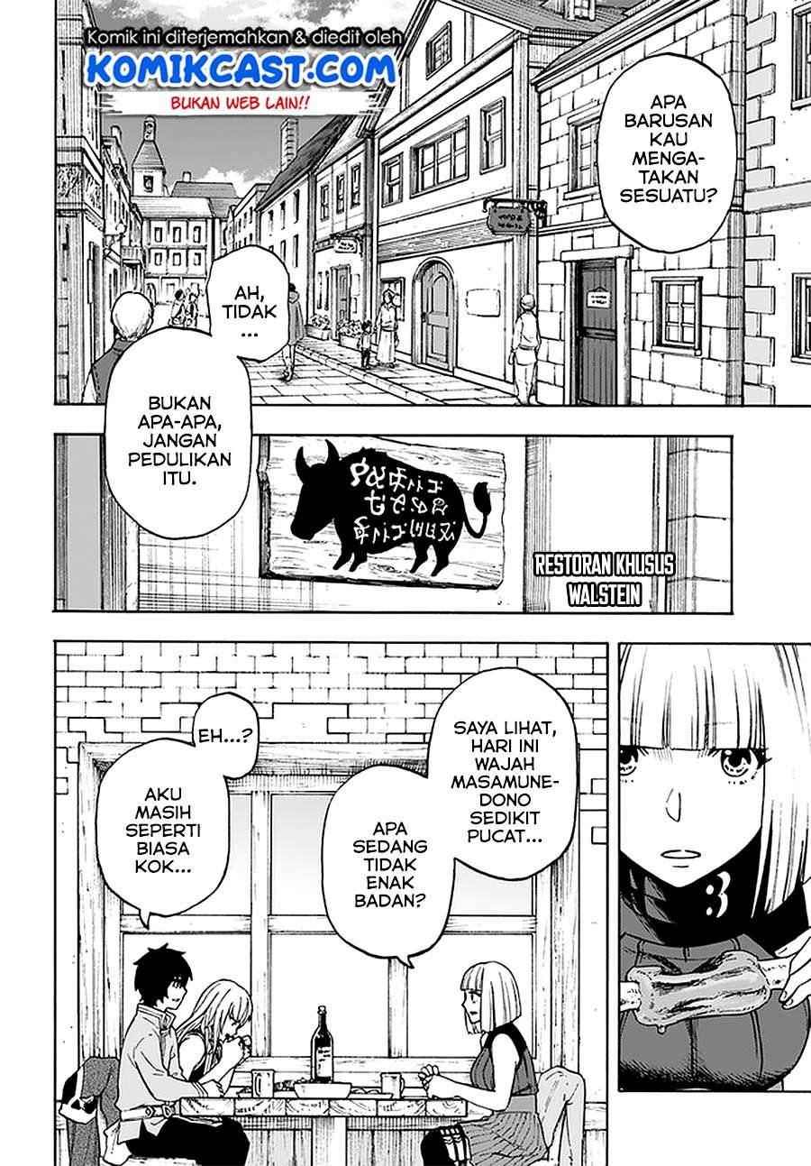 Chapter 14.1 - halaman 4