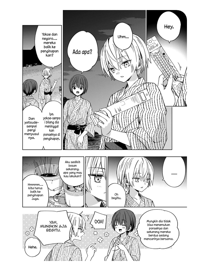Chapter 76 - halaman 12