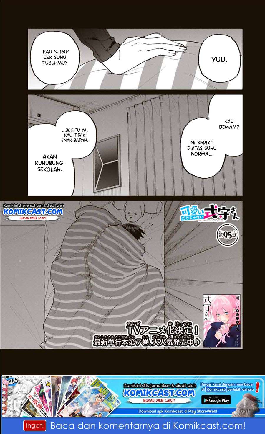 Chapter 95 - halaman 3