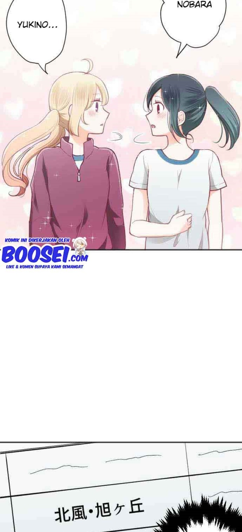 Chapter 76 - halaman 25