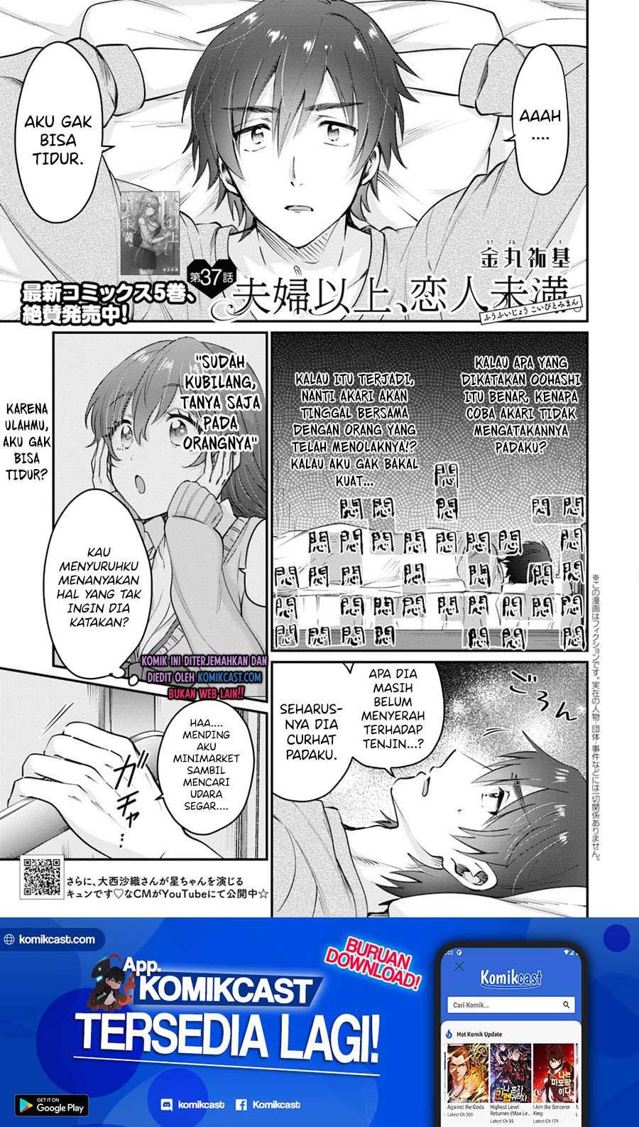 Chapter 37 - halaman 3