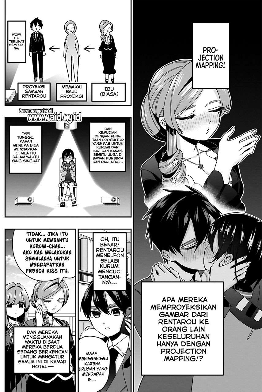 Chapter 44 - halaman 17