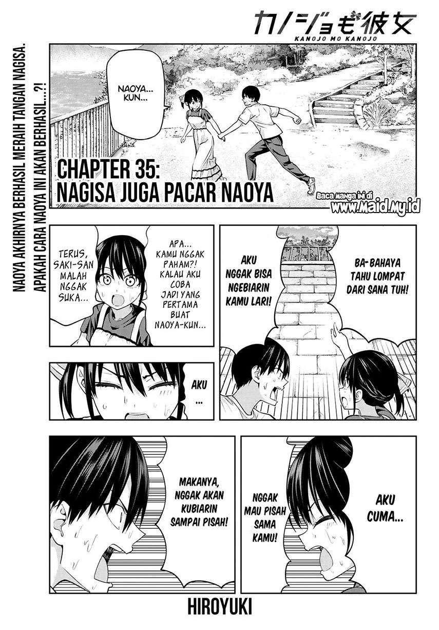 Chapter 35 - halaman 3