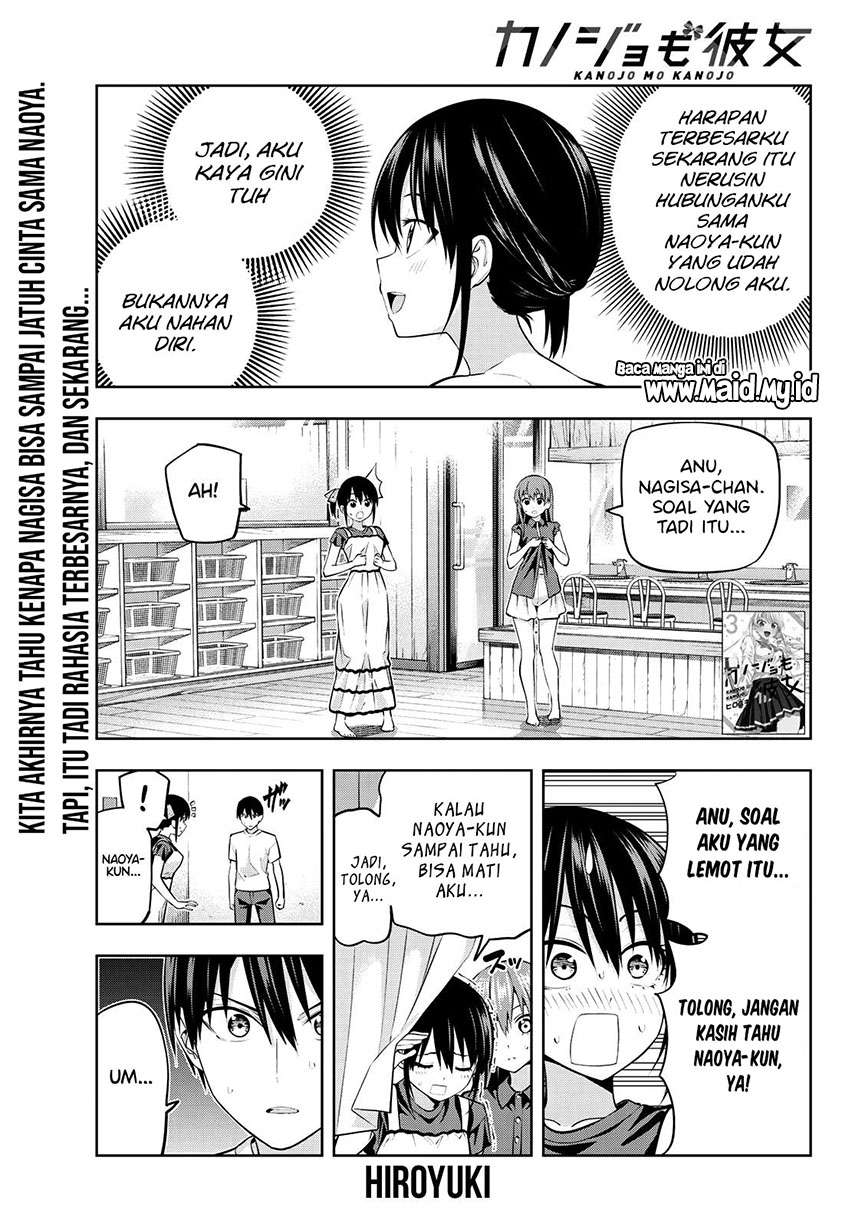 Chapter 34 - halaman 3