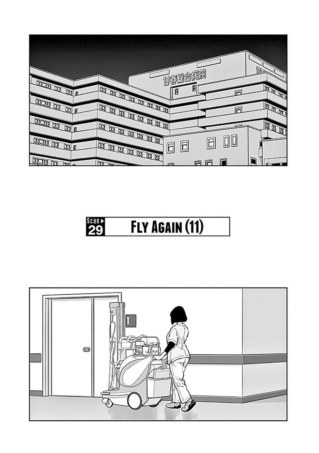 Chapter 29 - halaman 3