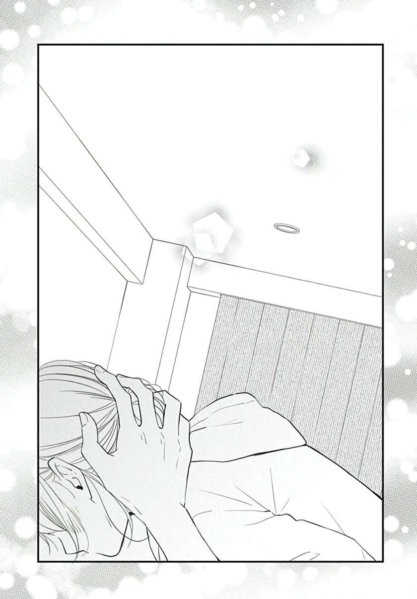 Chapter 14 - halaman 24