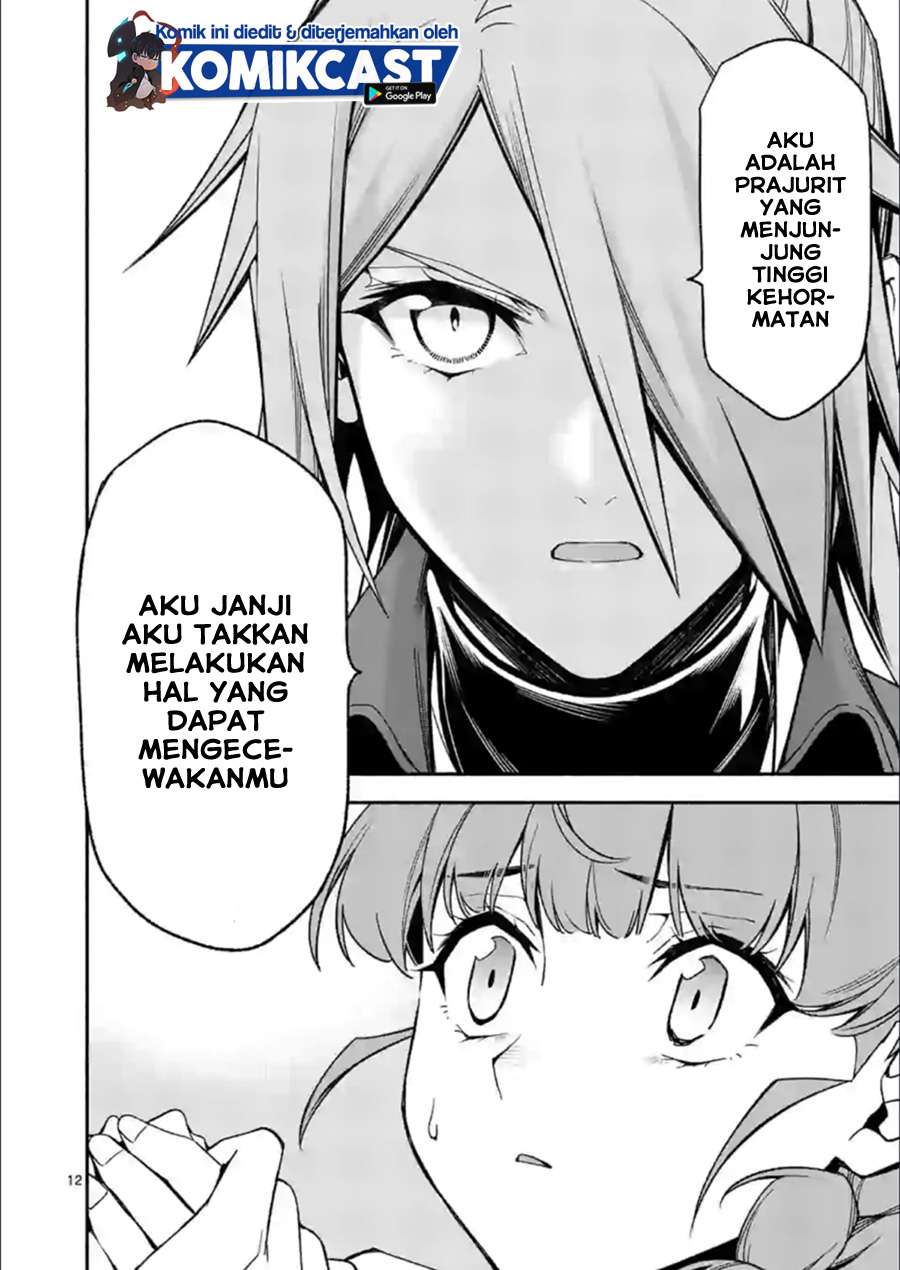 Chapter 32 - halaman 14