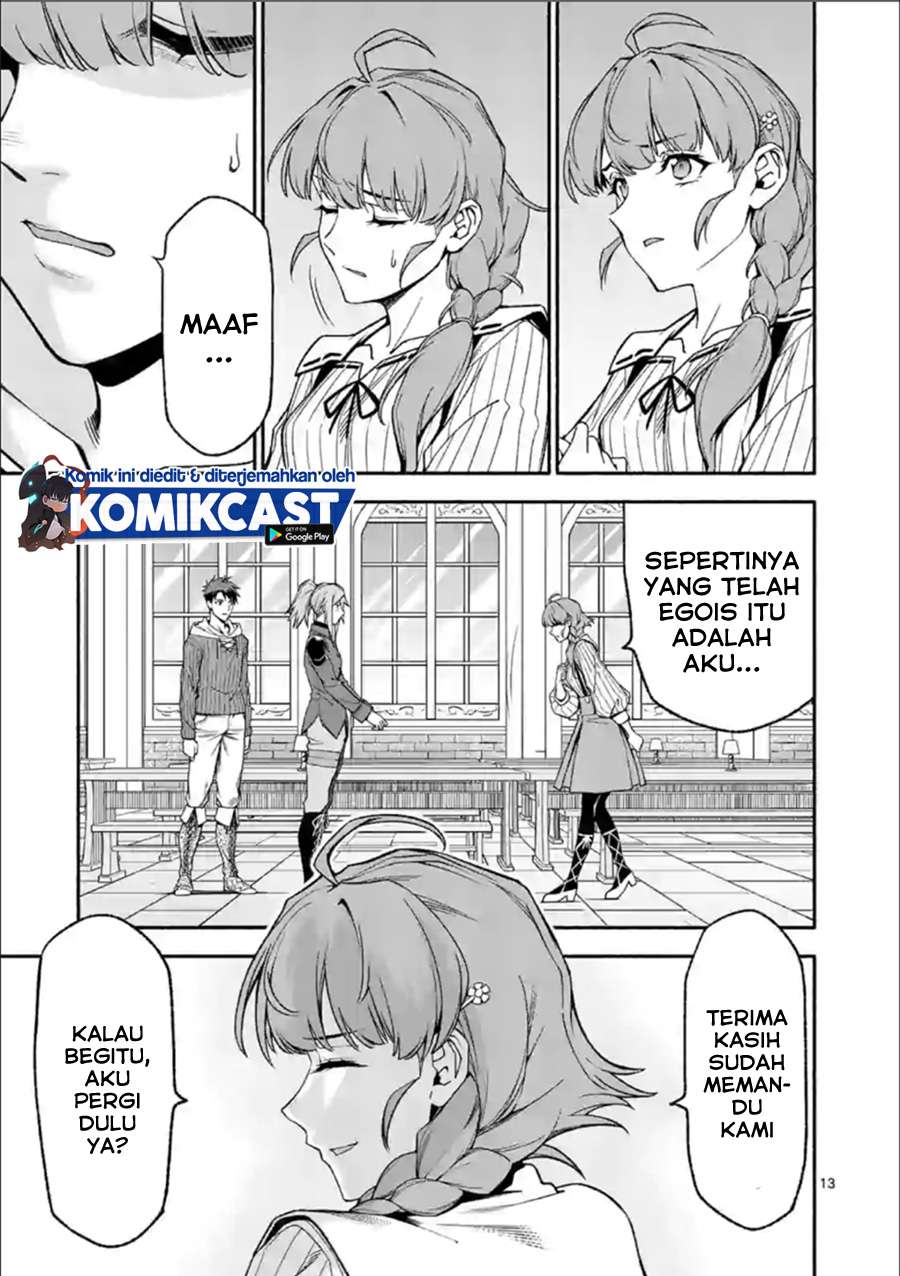 Chapter 32 - halaman 15