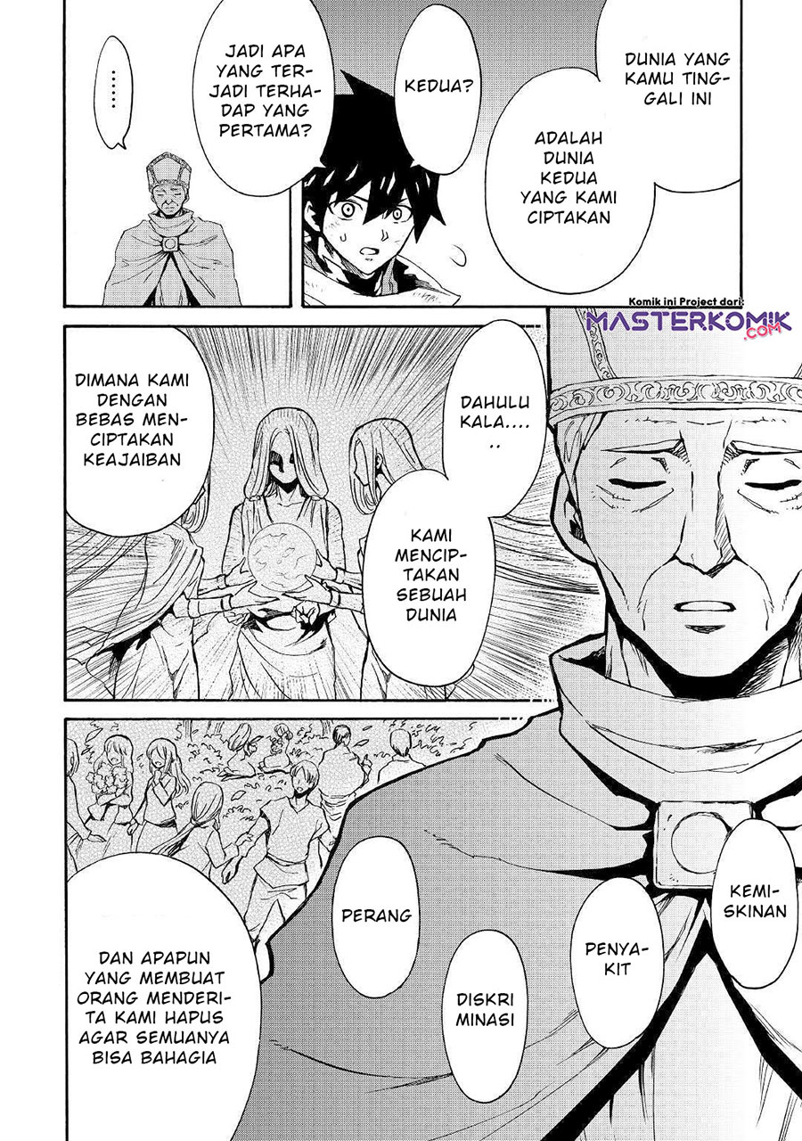 Chapter 74 - halaman 14