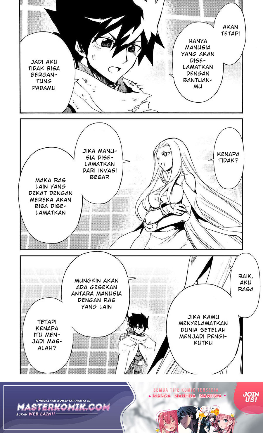 Chapter 74 - halaman 6