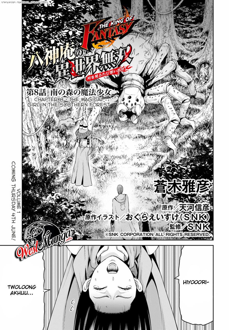Chapter 8 - halaman 3