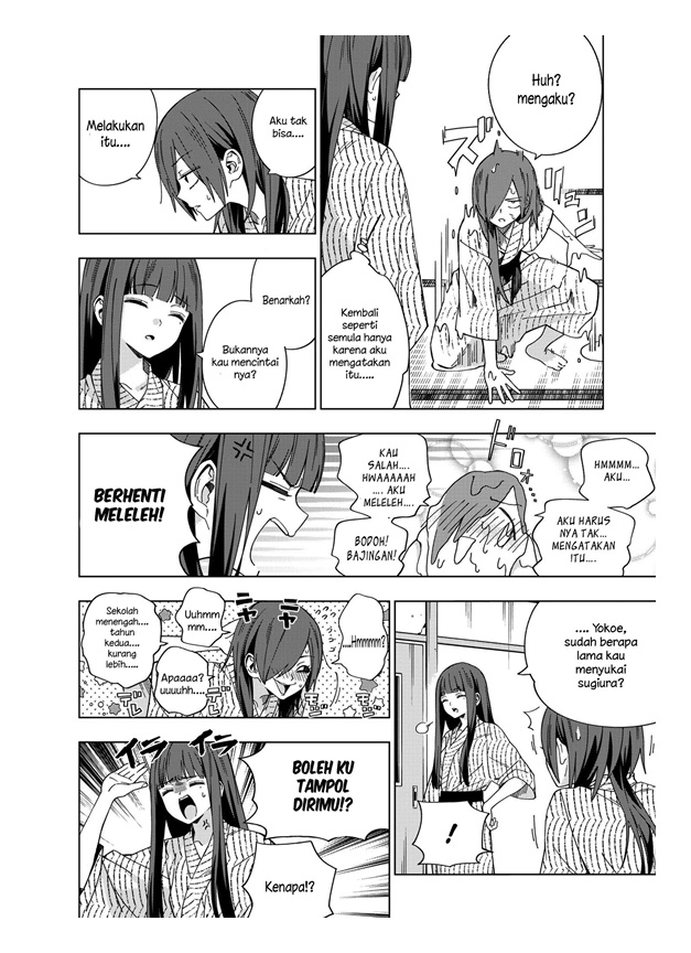 Chapter 77 - halaman 7
