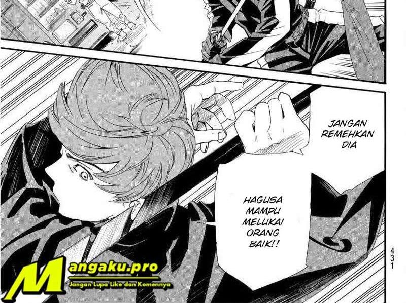 Chapter 93.2 - halaman 3