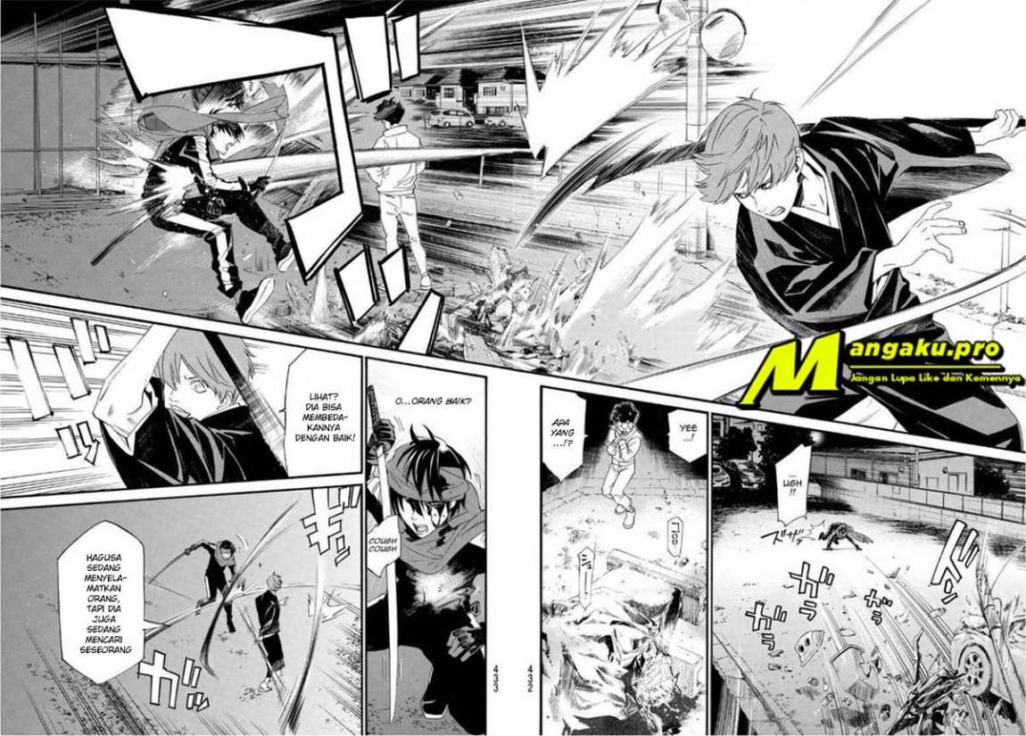 Chapter 93.2 - halaman 4