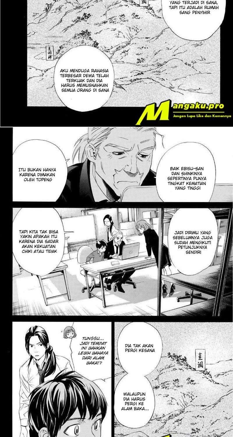 Chapter 93.2 - halaman 12