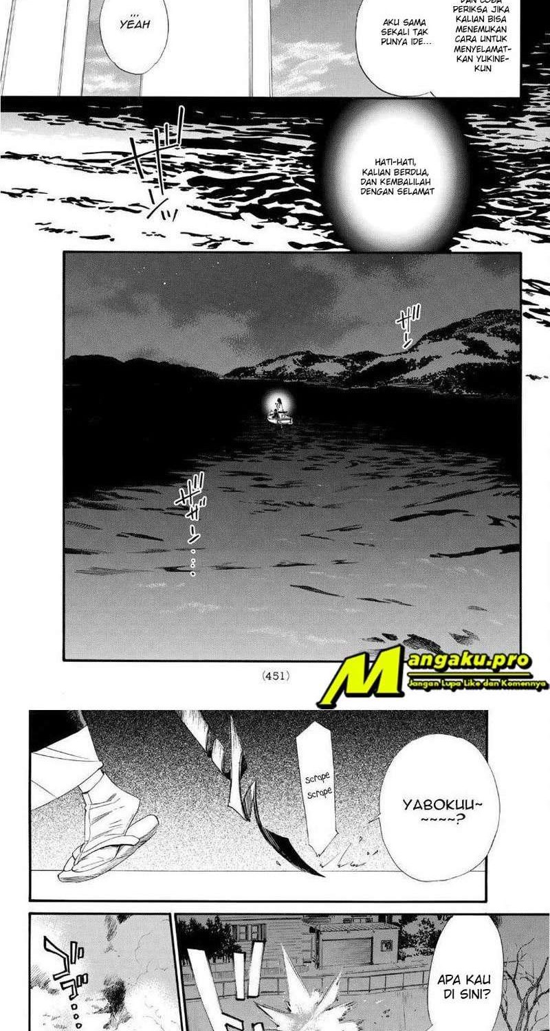 Chapter 93.2 - halaman 14