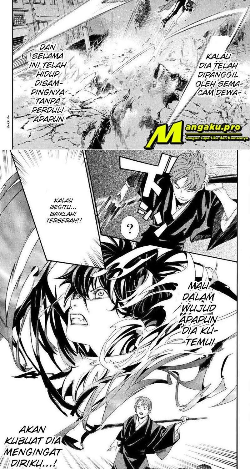 Chapter 93.2 - halaman 16