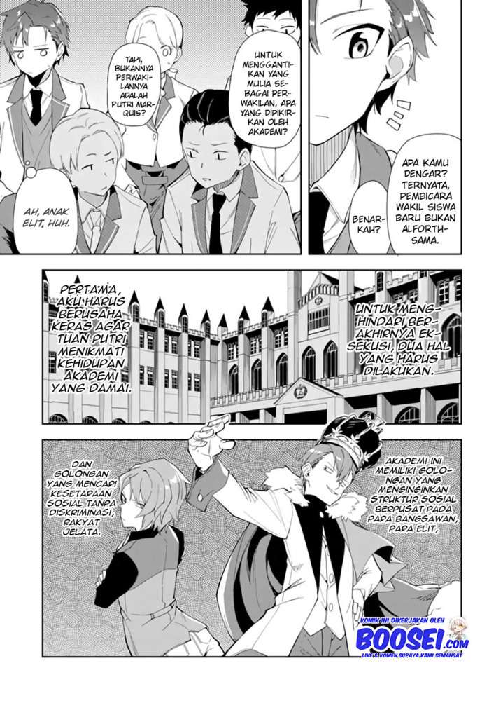 Chapter 6.1 - halaman 6