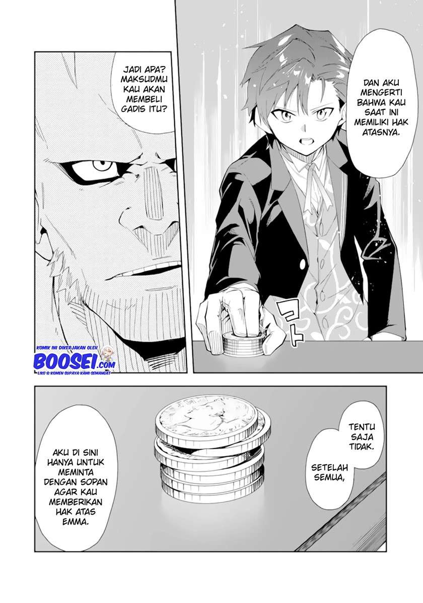 Chapter 5.1 - halaman 12