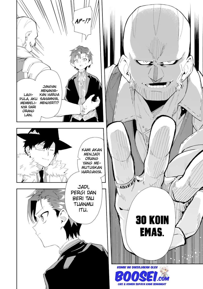 Chapter 5.1 - halaman 14