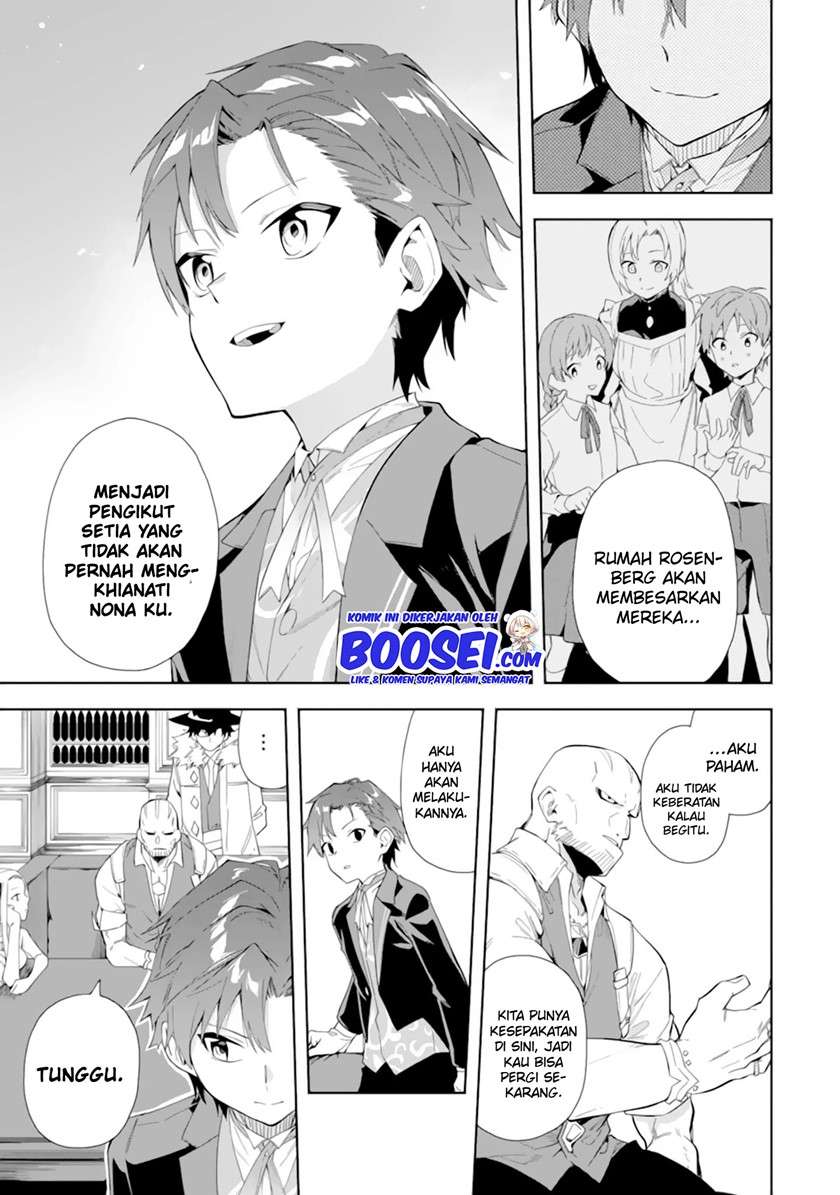 Chapter 5.1 - halaman 17