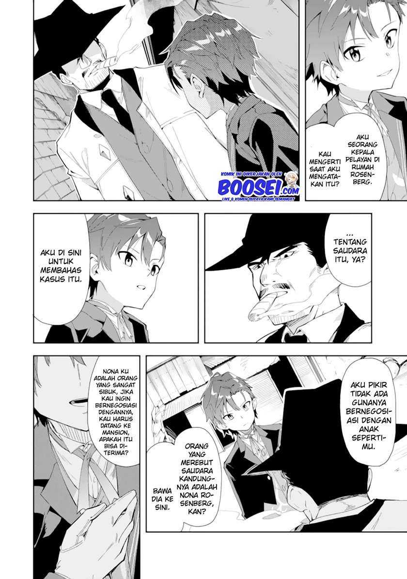 Chapter 5.1 - halaman 5