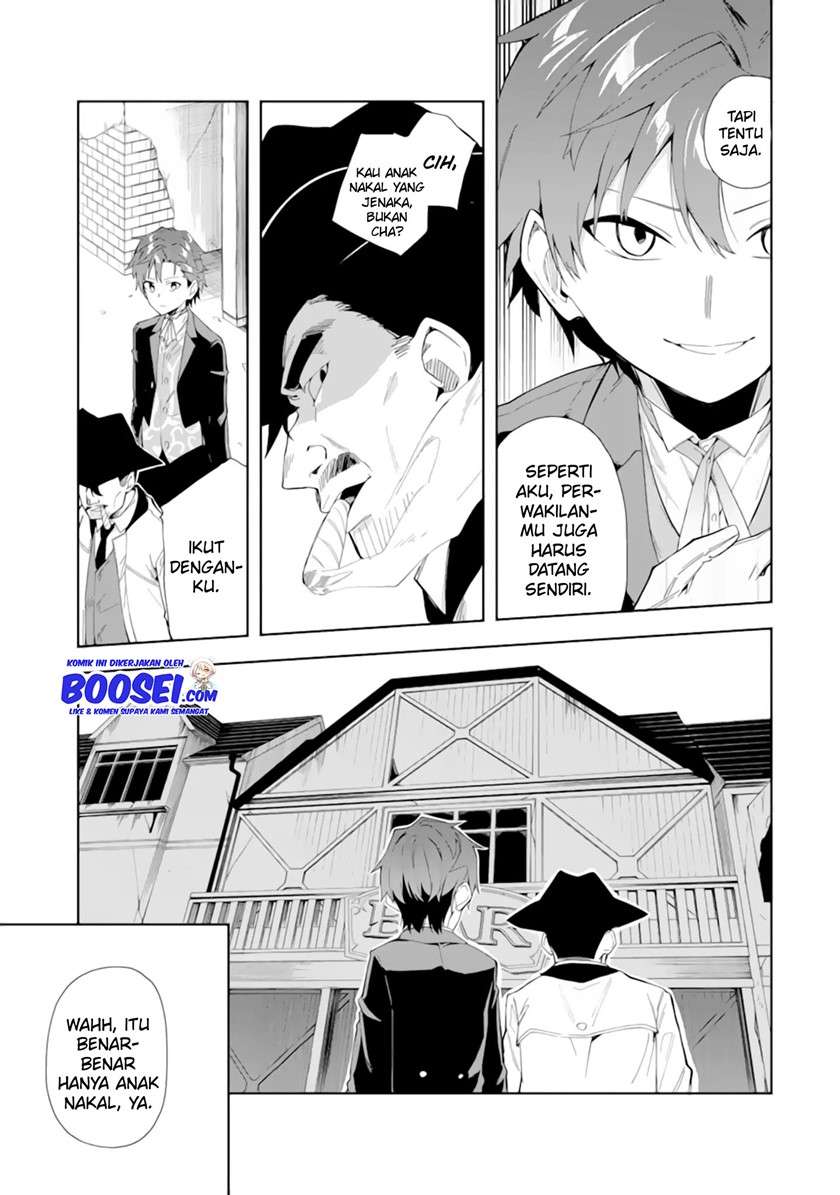 Chapter 5.1 - halaman 6