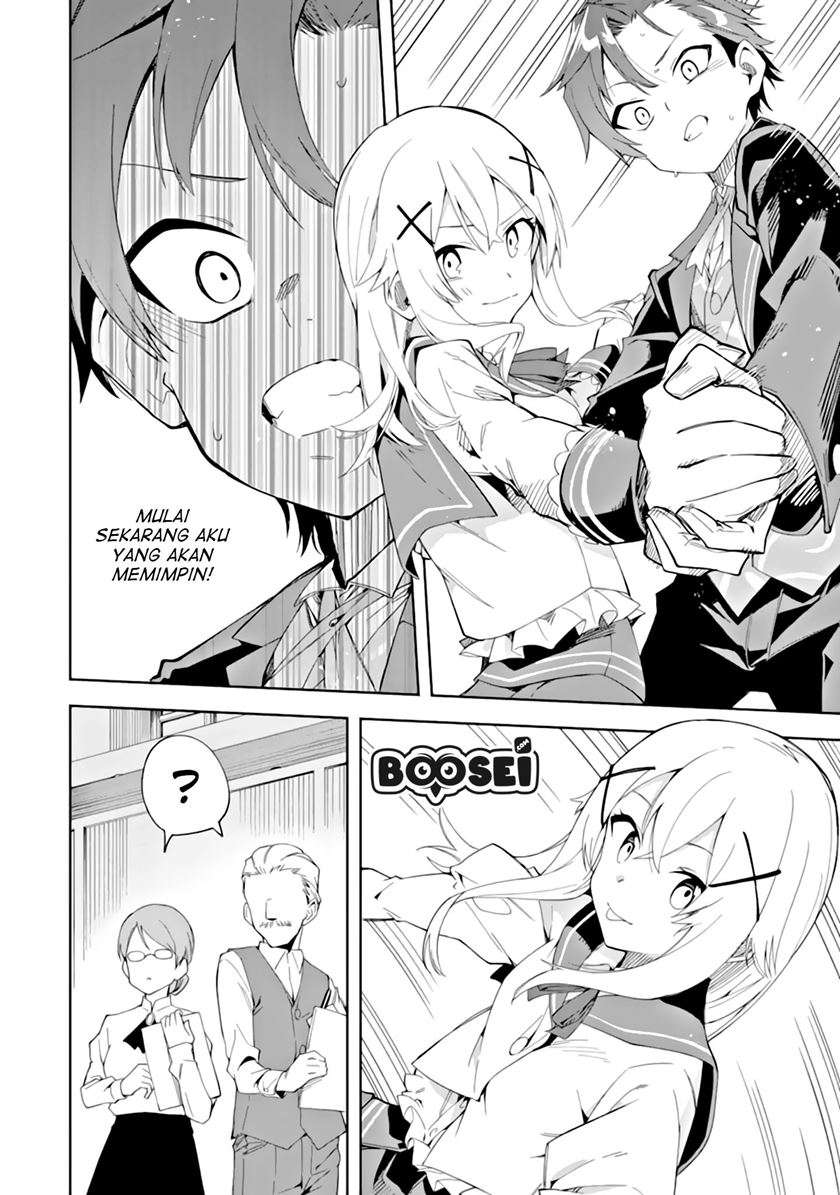 Chapter 3.1 - halaman 23