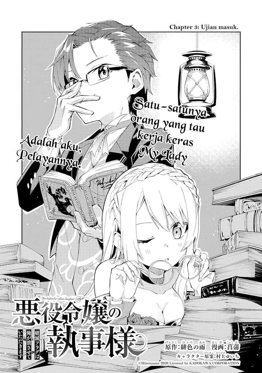 Chapter 3.1 - halaman 4