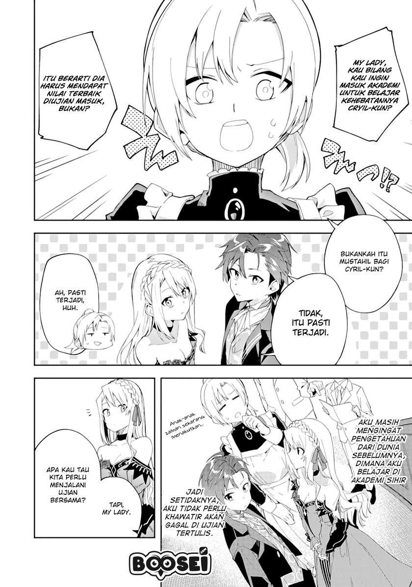 Chapter 3.1 - halaman 5