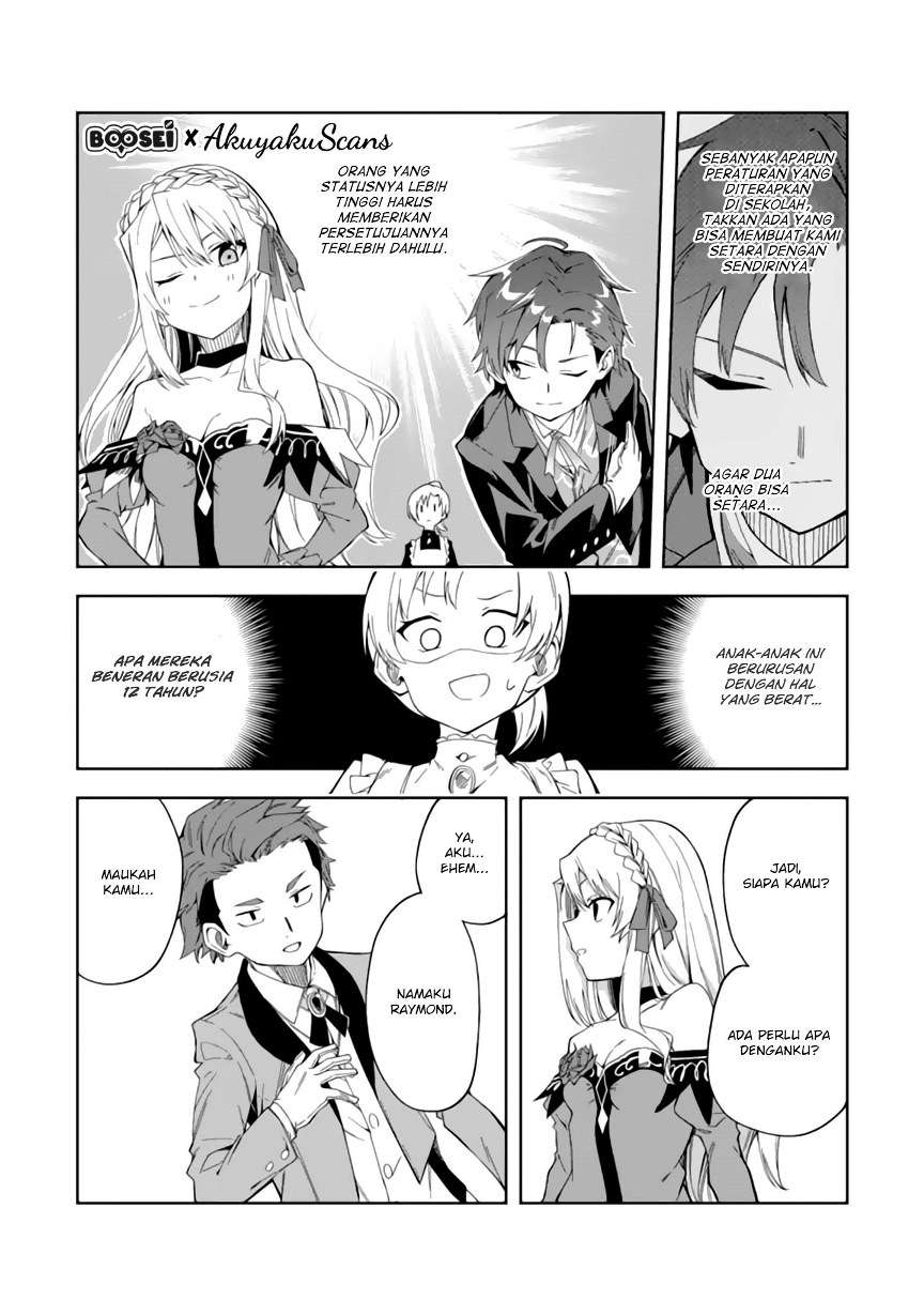 Chapter 2.2 - halaman 12