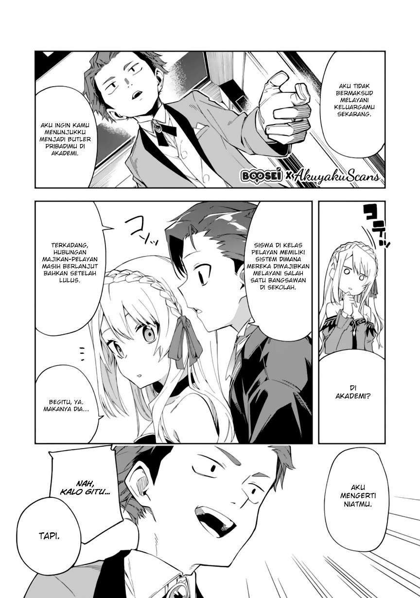 Chapter 2.2 - halaman 14