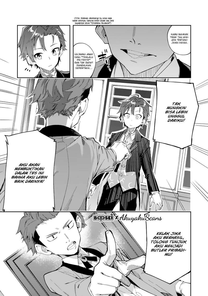 Chapter 2.2 - halaman 16