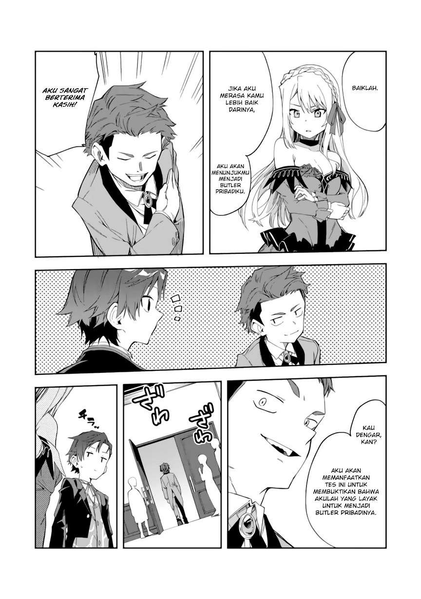 Chapter 2.2 - halaman 17