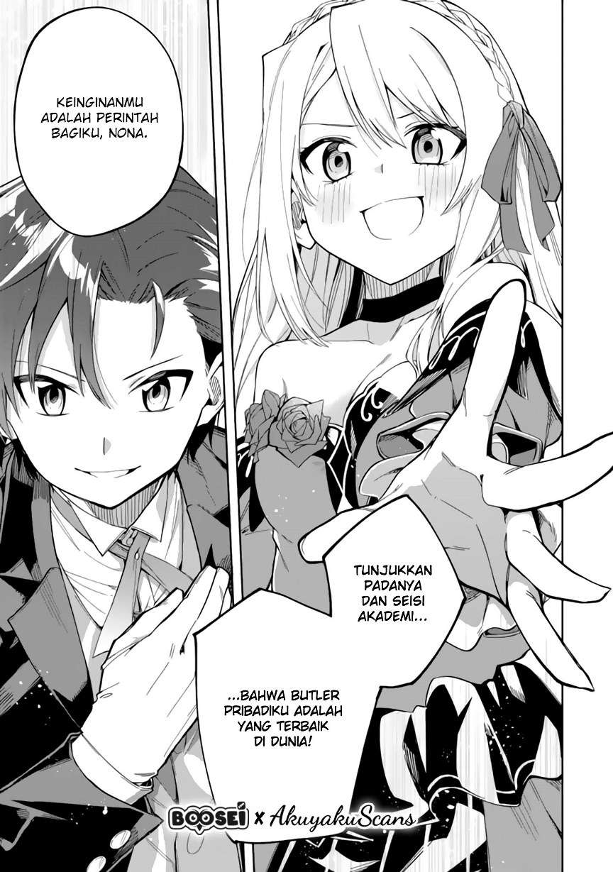 Chapter 2.2 - halaman 20