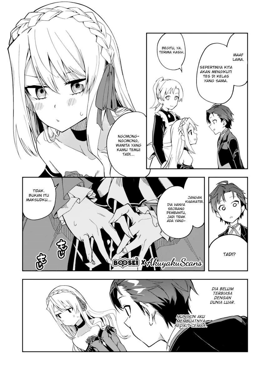 Chapter 2.2 - halaman 4