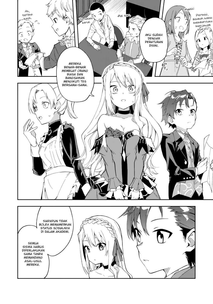 Chapter 2.2 - halaman 7