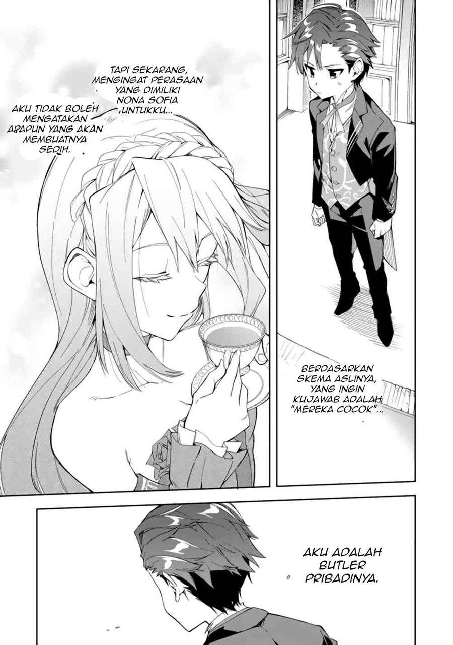 Chapter 2.1 - halaman 14