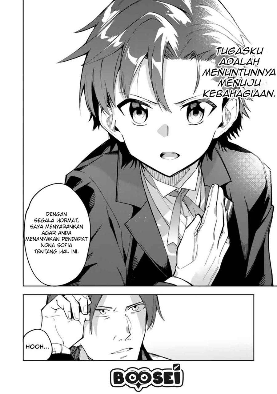 Chapter 2.1 - halaman 15