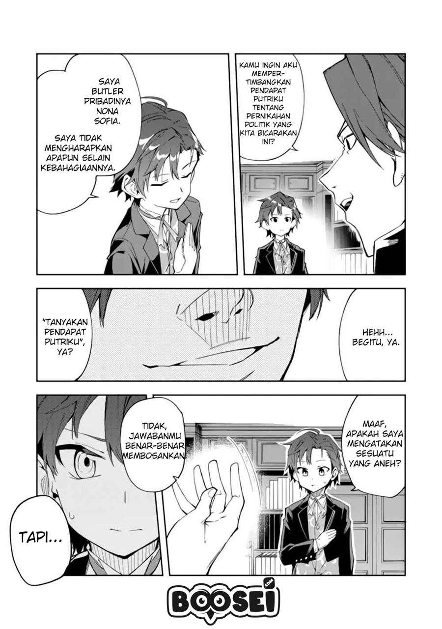 Chapter 2.1 - halaman 16