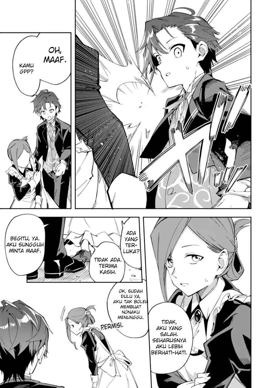 Chapter 2.1 - halaman 26