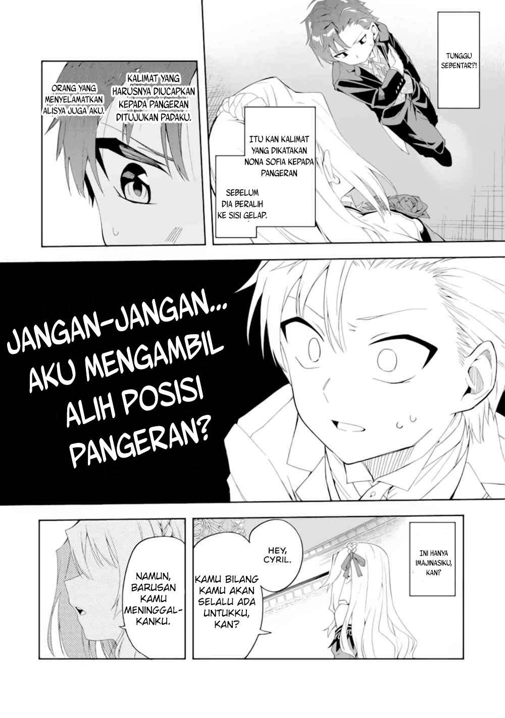 Chapter 1.2 - halaman 16
