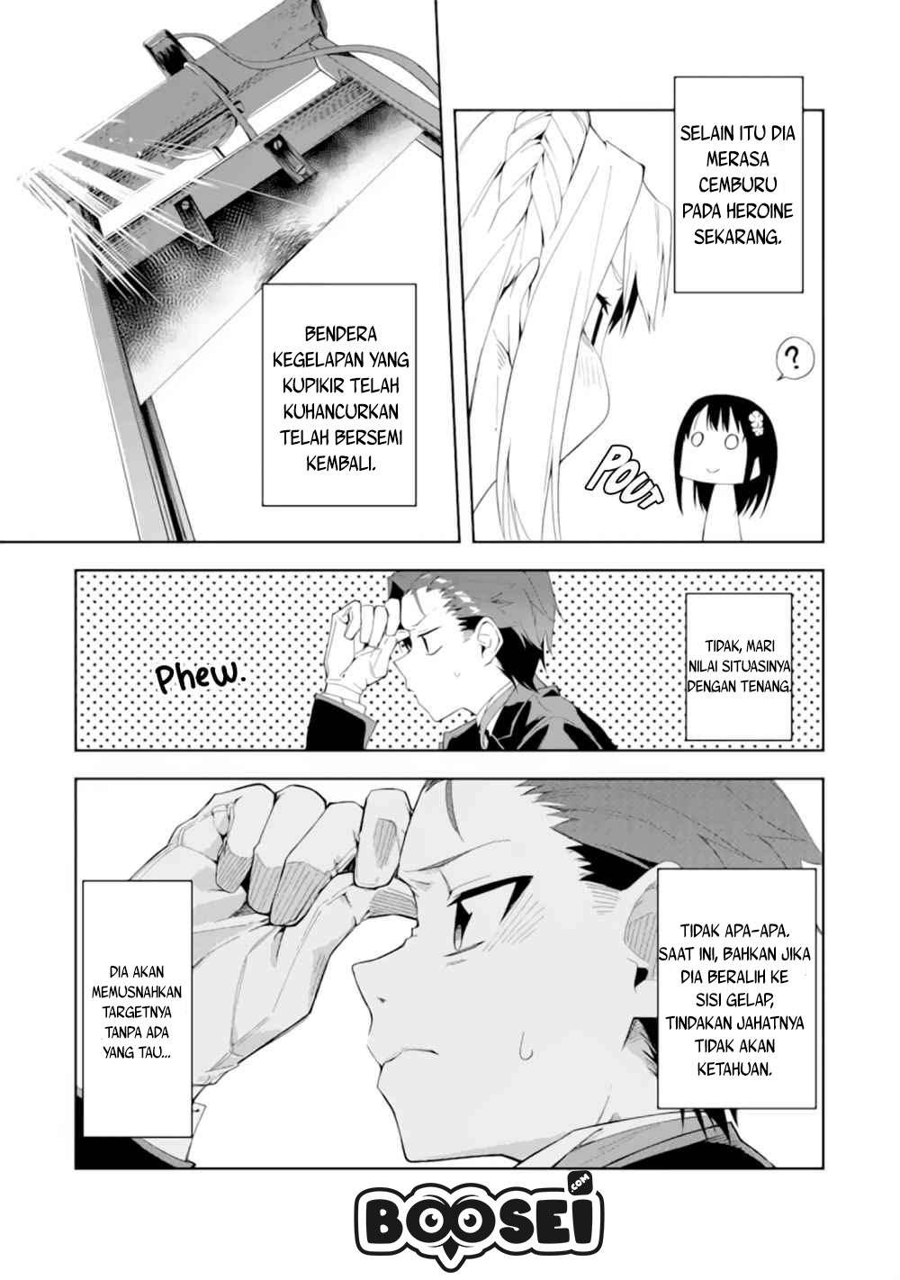 Chapter 1.2 - halaman 19